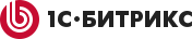 Бренд 1C-Битрикс