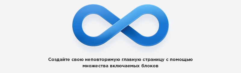 Аспро: Шины и диски 2.0